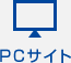 スウィン日高 PCサイト